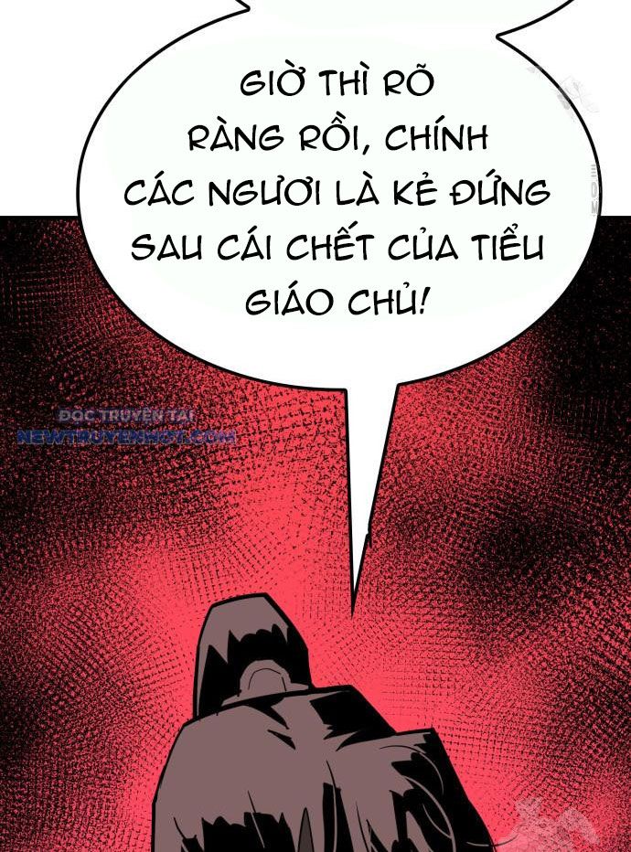 Ta Là Quỷ Vương Chapter 20 - Trang 25