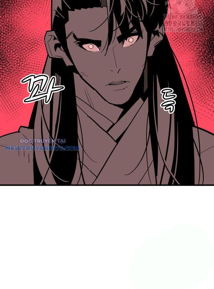 Ta Là Quỷ Vương Chapter 20 - Trang 26