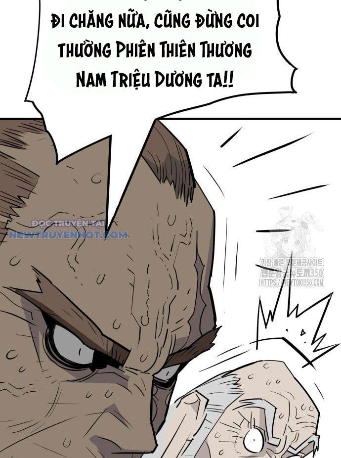 Ta Là Quỷ Vương Chapter 20 - Trang 44