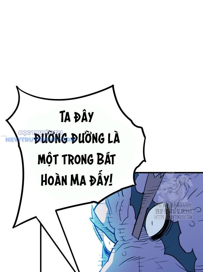 Ta Là Quỷ Vương Chapter 20 - Trang 49