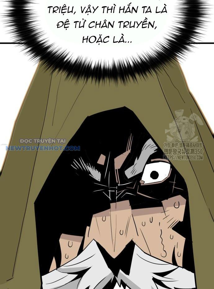 Ta Là Quỷ Vương Chapter 20 - Trang 5