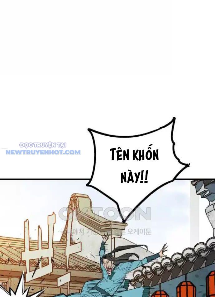 Ta Là Quỷ Vương Chapter 21 - Trang 23