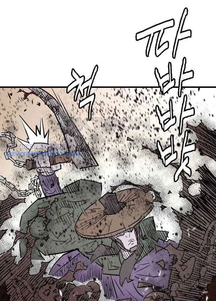 Ta Là Quỷ Vương Chapter 22 - Trang 45