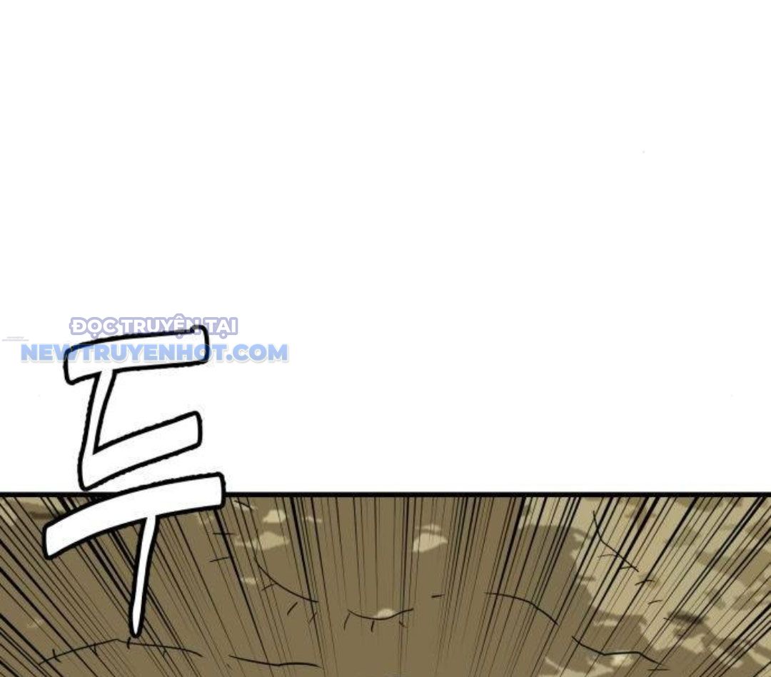 Ta Là Quỷ Vương Chapter 23 - Trang 25