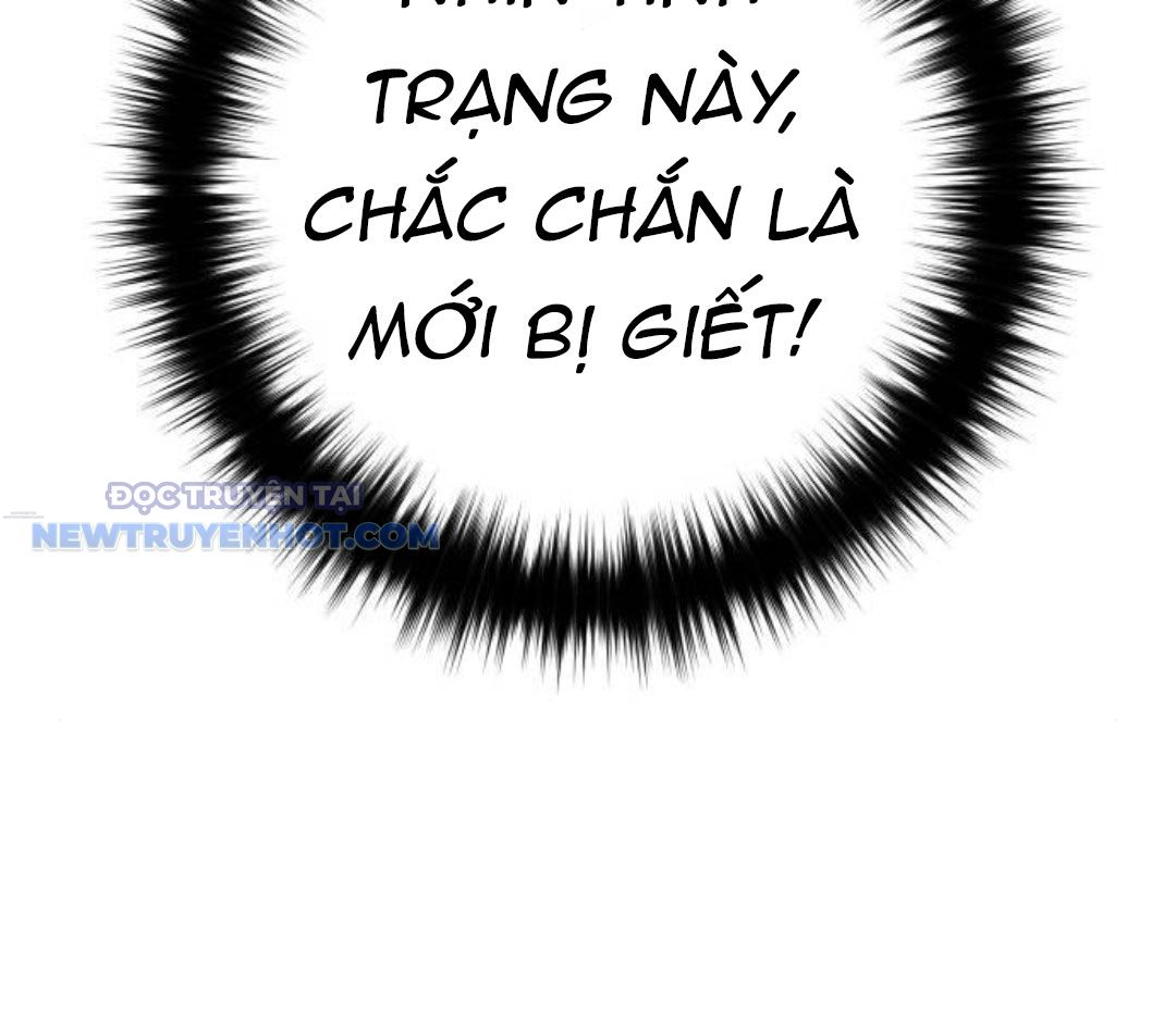 Ta Là Quỷ Vương Chapter 23 - Trang 46