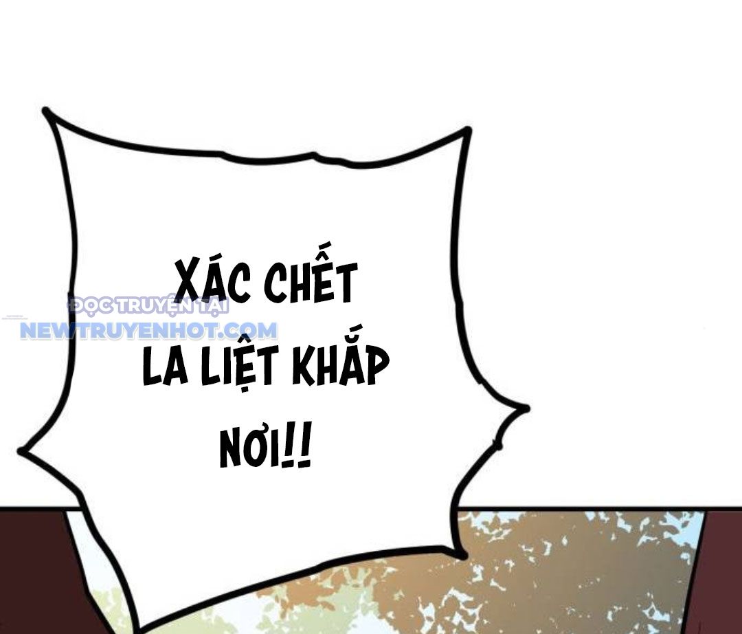Ta Là Quỷ Vương Chapter 23 - Trang 47