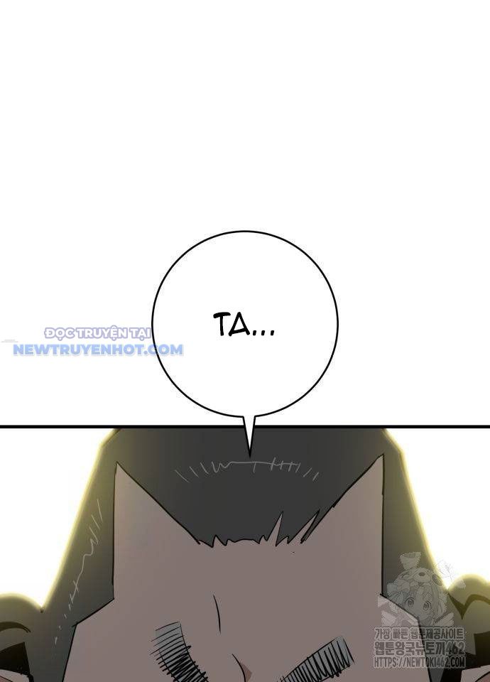 Ta Là Quỷ Vương Chapter 24 - Trang 17