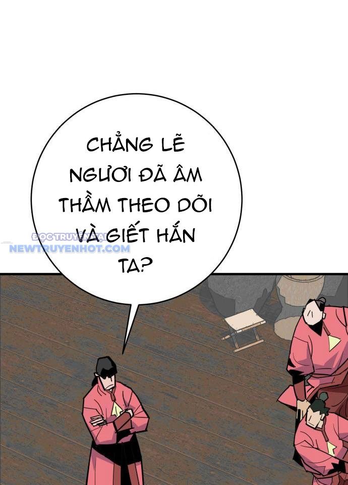Ta Là Quỷ Vương Chapter 24 - Trang 25
