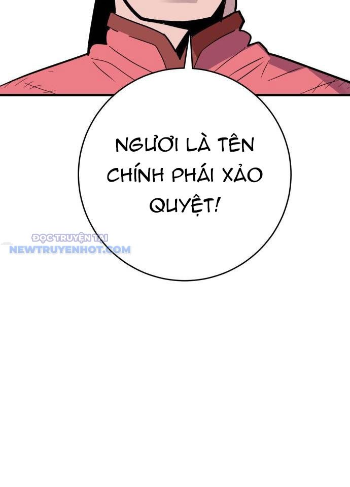 Ta Là Quỷ Vương Chapter 24 - Trang 28