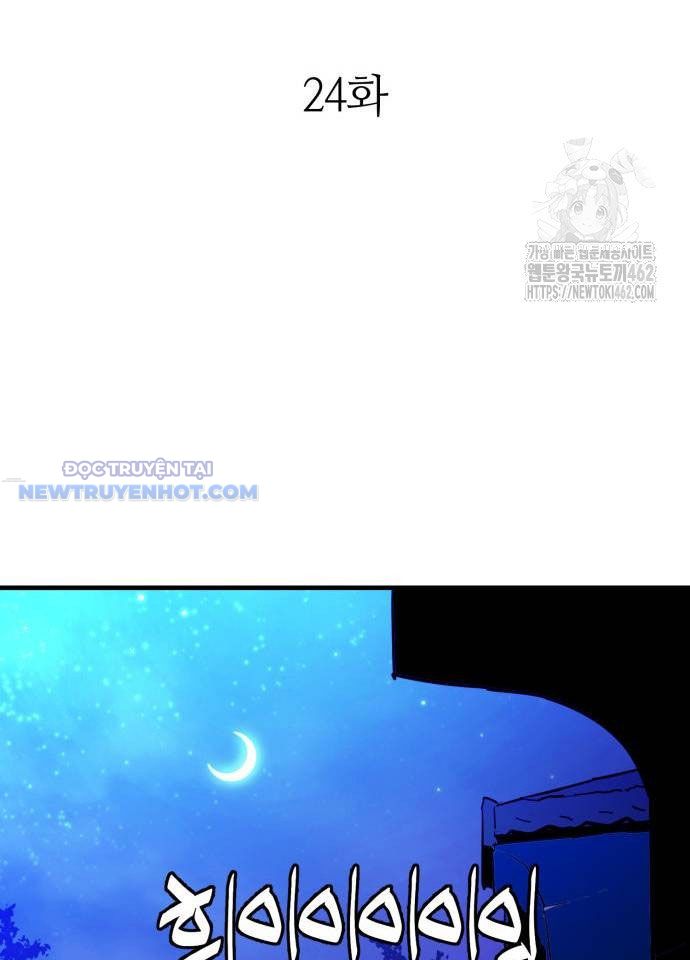 Ta Là Quỷ Vương Chapter 24 - Trang 46