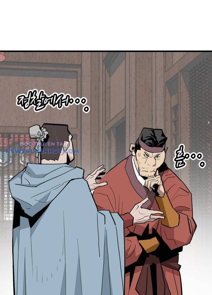 Ta Là Quỷ Vương Chapter 24 - Trang 5