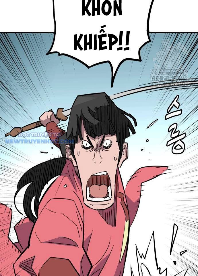 Ta Là Quỷ Vương Chapter 25 - Trang 11