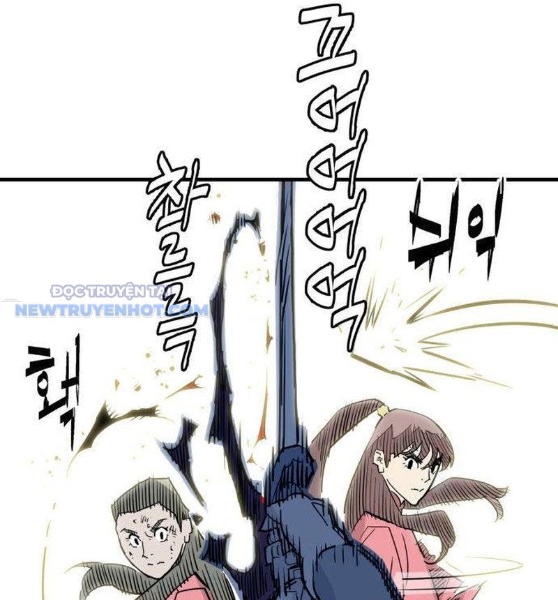 Ta Là Quỷ Vương Chapter 26 - Trang 16