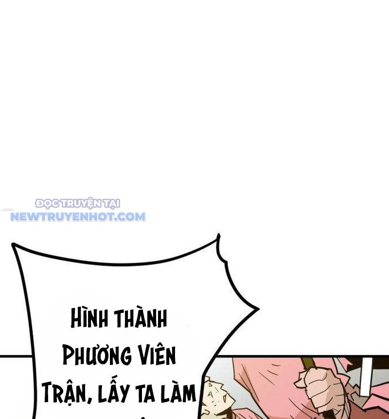 Ta Là Quỷ Vương Chapter 26 - Trang 20
