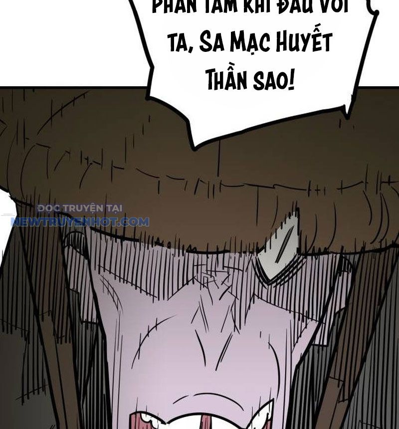 Ta Là Quỷ Vương Chapter 26 - Trang 27