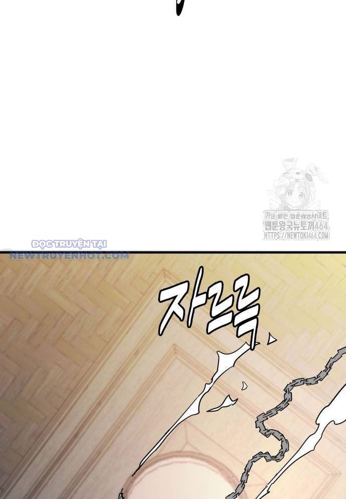 Ta Là Quỷ Vương Chapter 27 - Trang 17