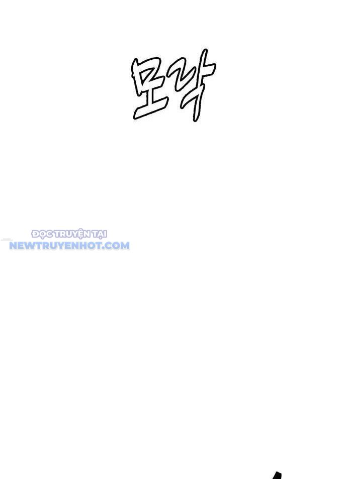 Ta Là Quỷ Vương Chapter 28 - Trang 37