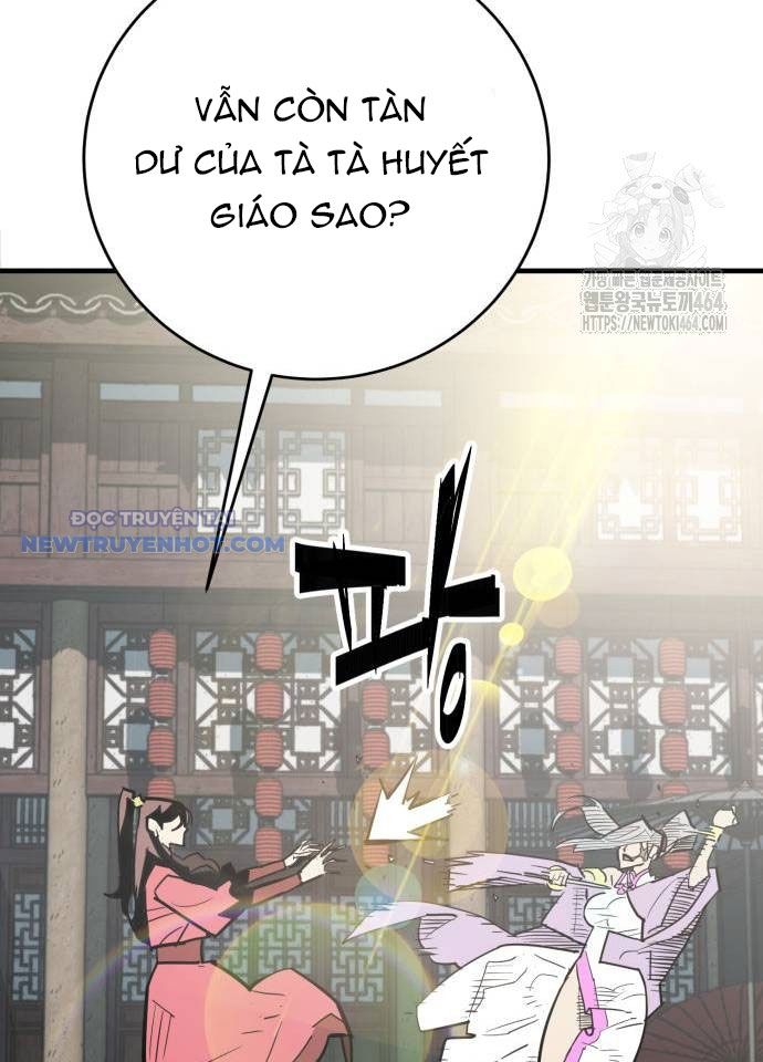 Ta Là Quỷ Vương Chapter 29 - Trang 26