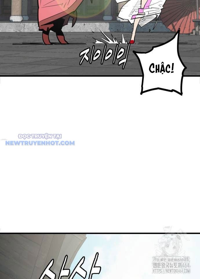 Ta Là Quỷ Vương Chapter 29 - Trang 27
