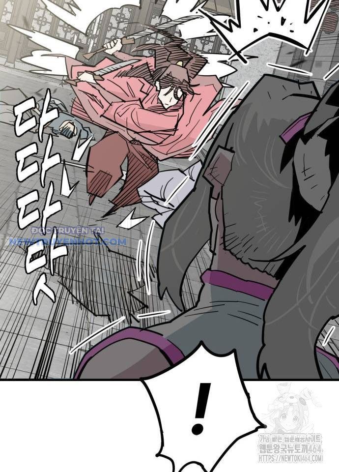 Ta Là Quỷ Vương Chapter 29 - Trang 47