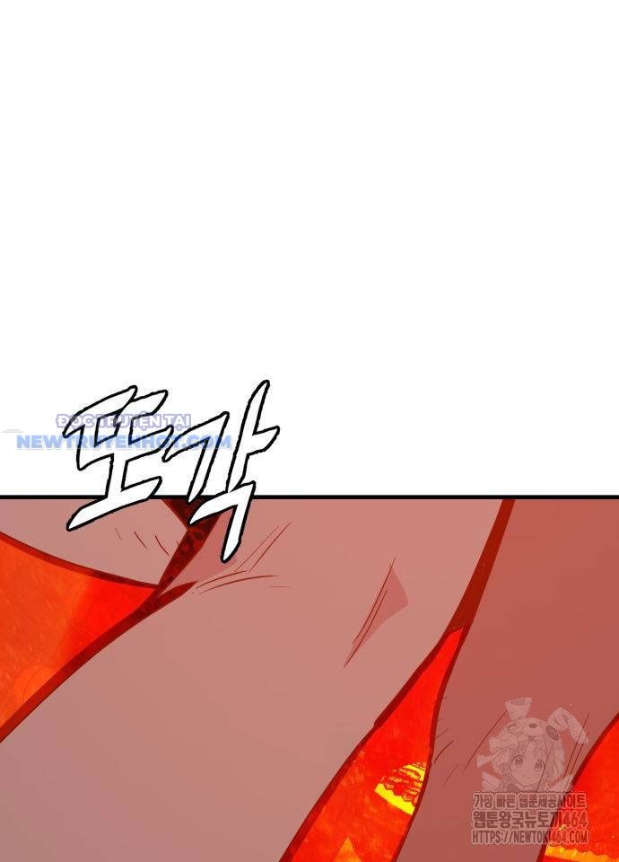 Ta Là Quỷ Vương Chapter 29 - Trang 7