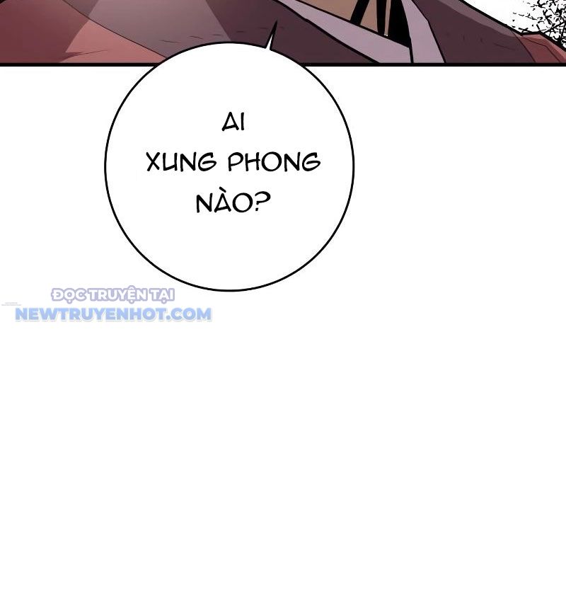 Ta Là Quỷ Vương Chapter 3 - Trang 47
