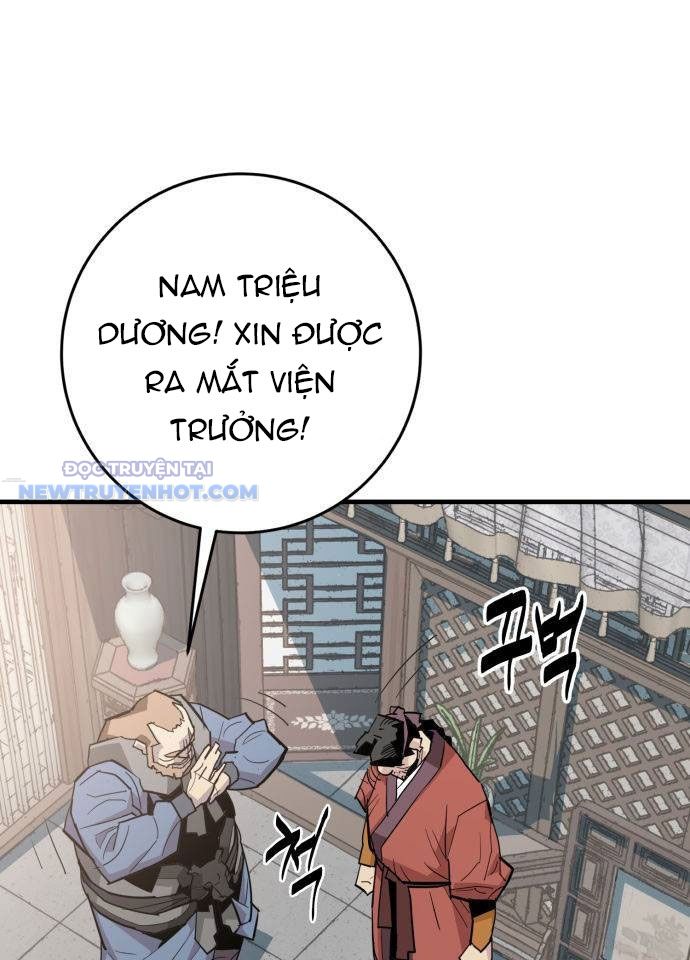 Ta Là Quỷ Vương Chapter 30 - Trang 11