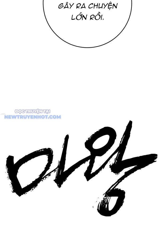 Ta Là Quỷ Vương Chapter 30 - Trang 20