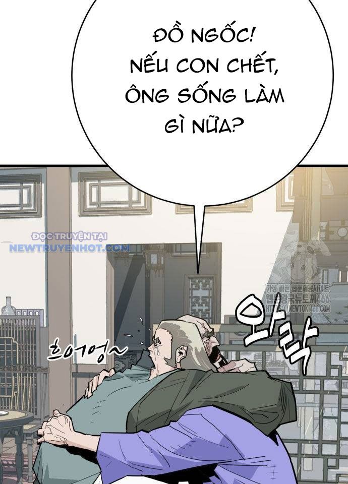 Ta Là Quỷ Vương Chapter 31 - Trang 14