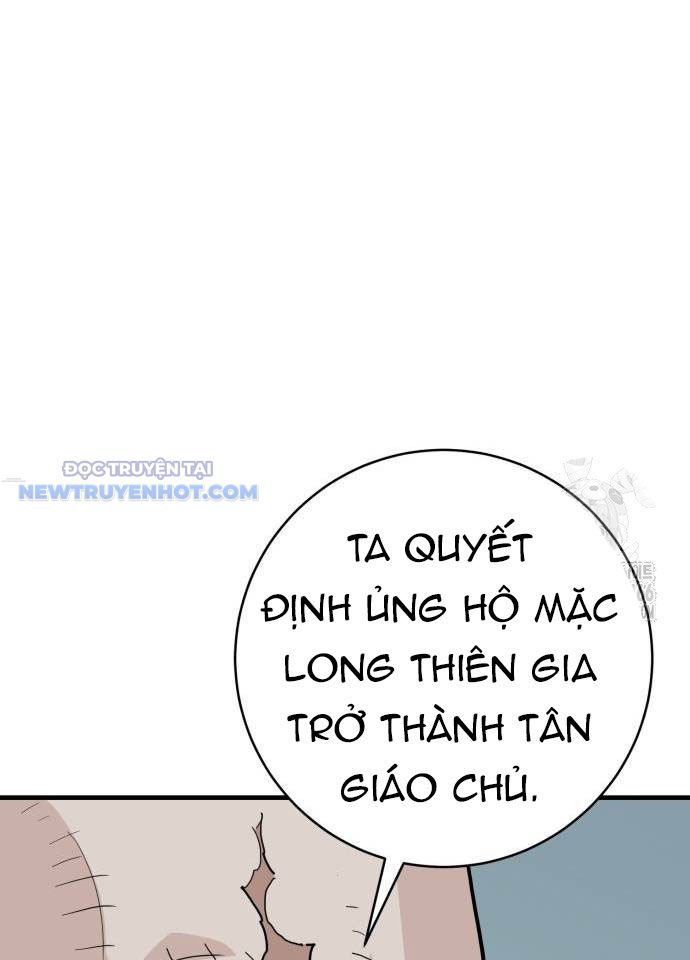 Ta Là Quỷ Vương Chapter 31 - Trang 34