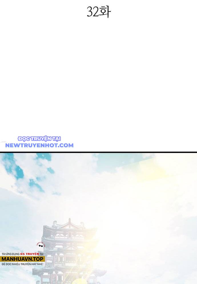 Ta Là Quỷ Vương Chapter 32 - Trang 29