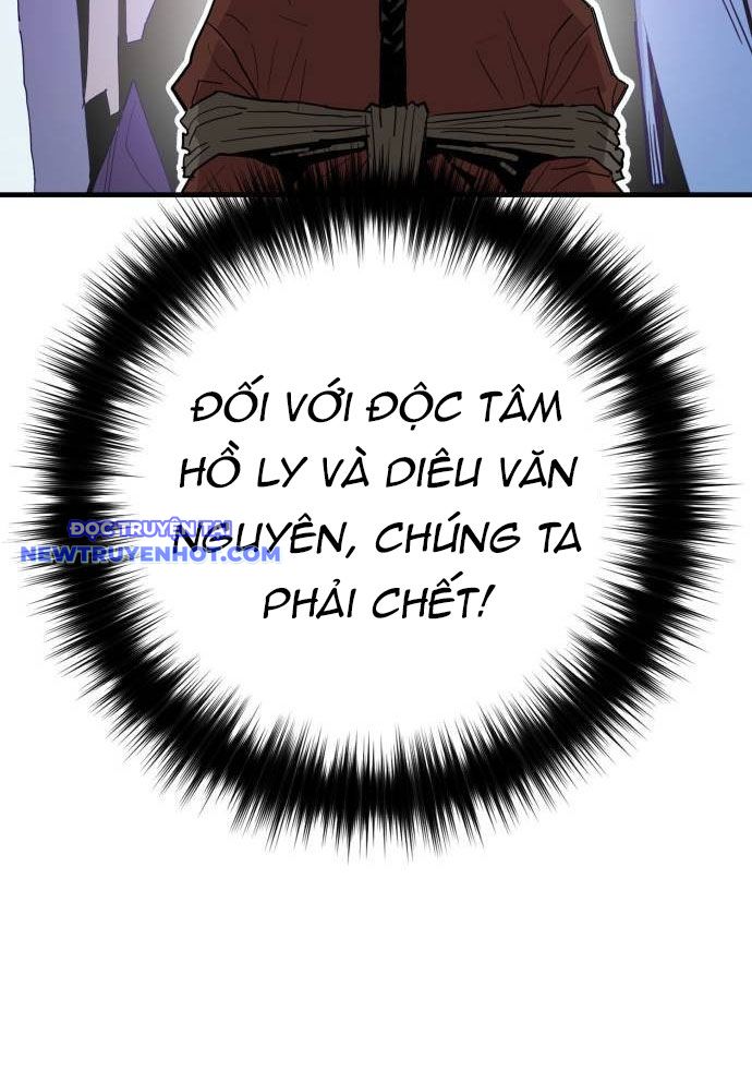 Ta Là Quỷ Vương Chapter 32 - Trang 34