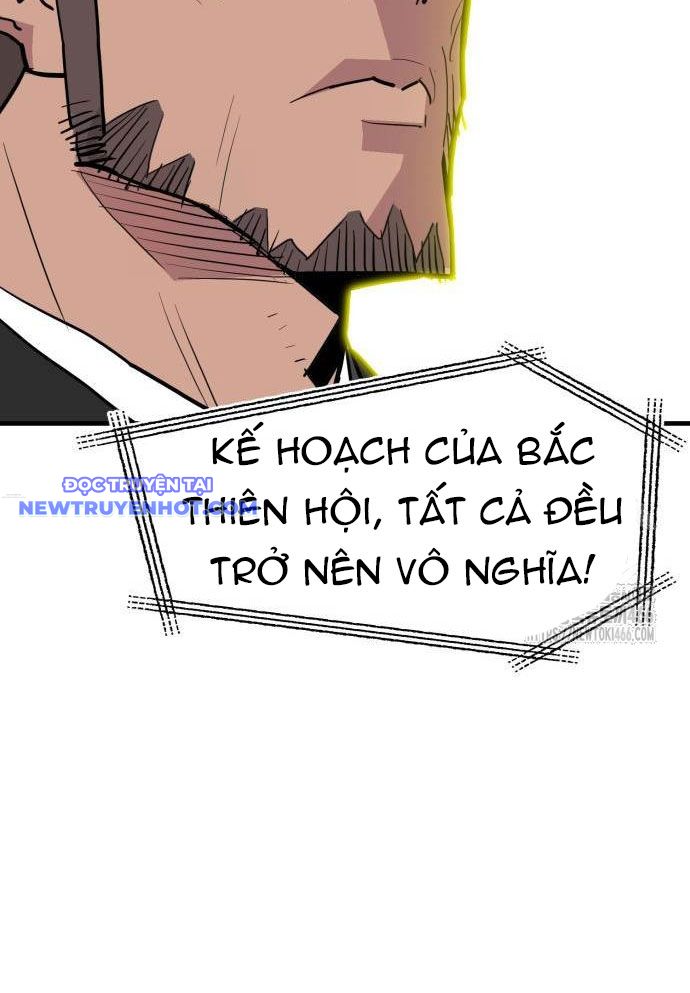 Ta Là Quỷ Vương Chapter 32 - Trang 41