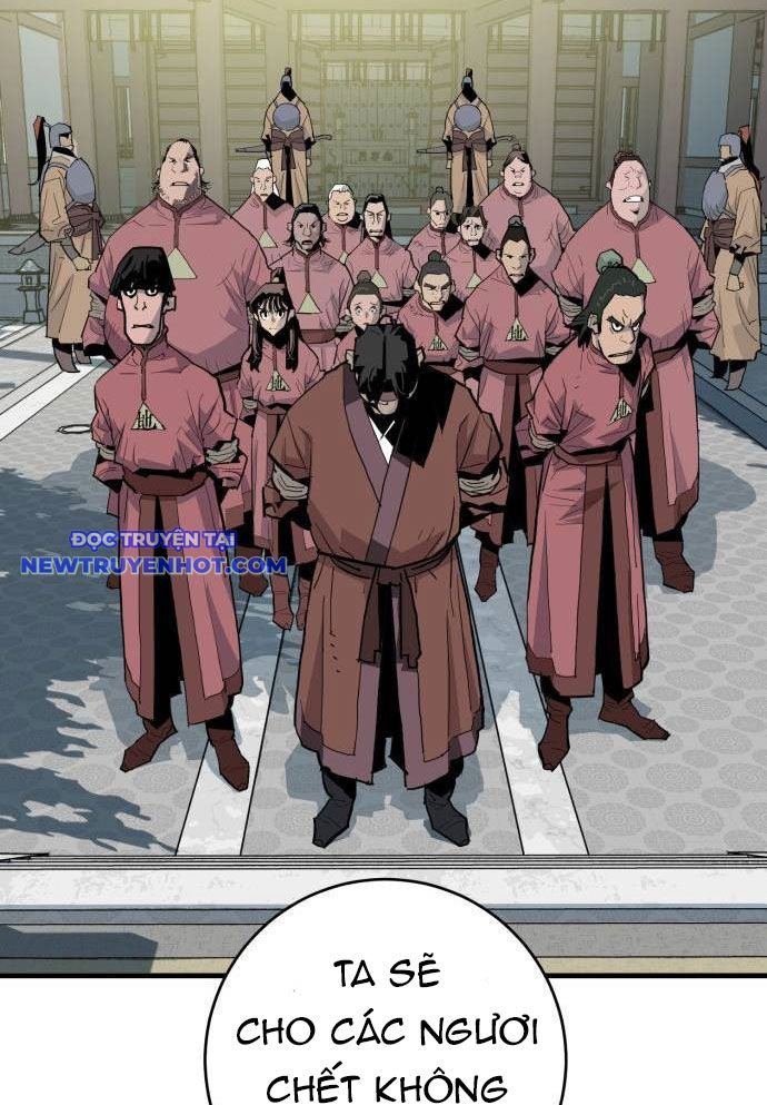 Ta Là Quỷ Vương Chapter 32 - Trang 47