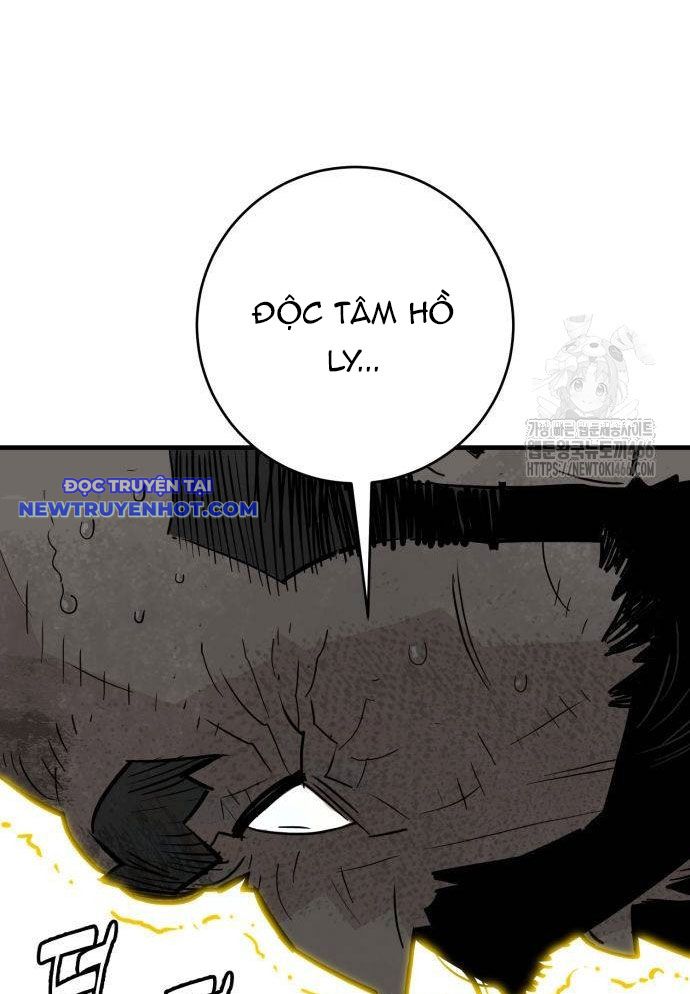 Ta Là Quỷ Vương Chapter 33 - Trang 17