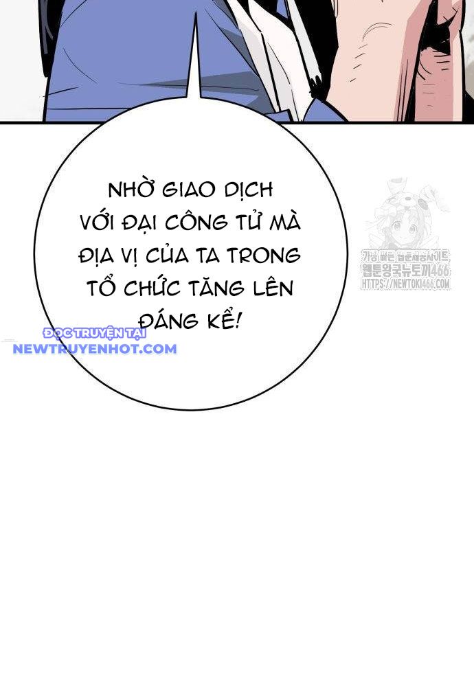Ta Là Quỷ Vương Chapter 34 - Trang 9