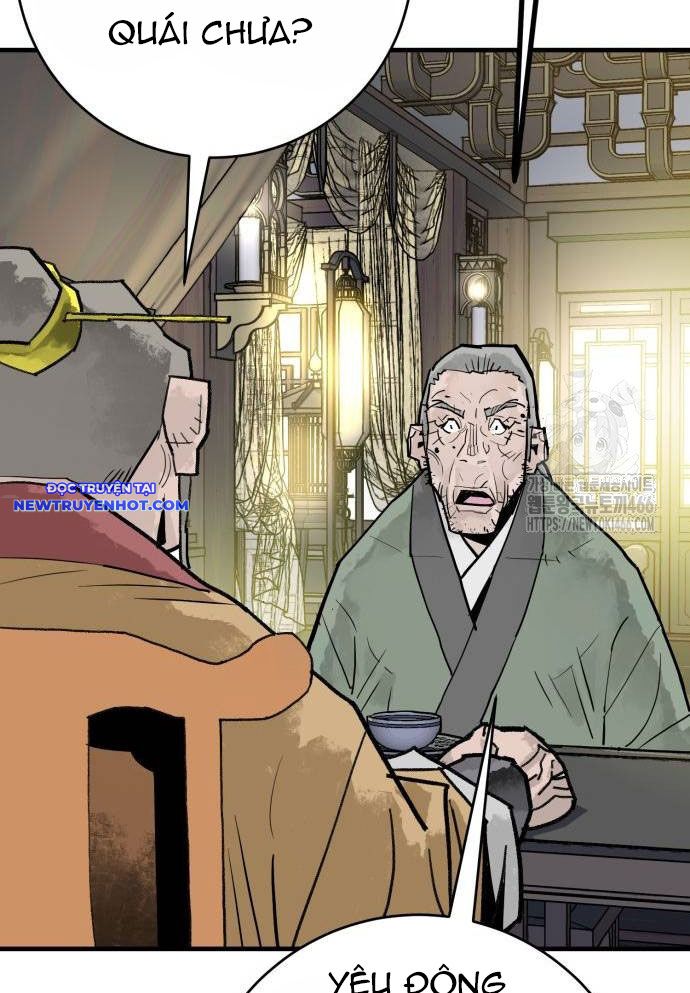 Ta Là Quỷ Vương Chapter 35 - Trang 25