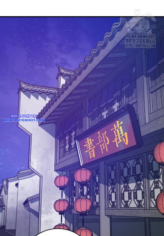 Ta Là Quỷ Vương Chapter 35 - Trang 35