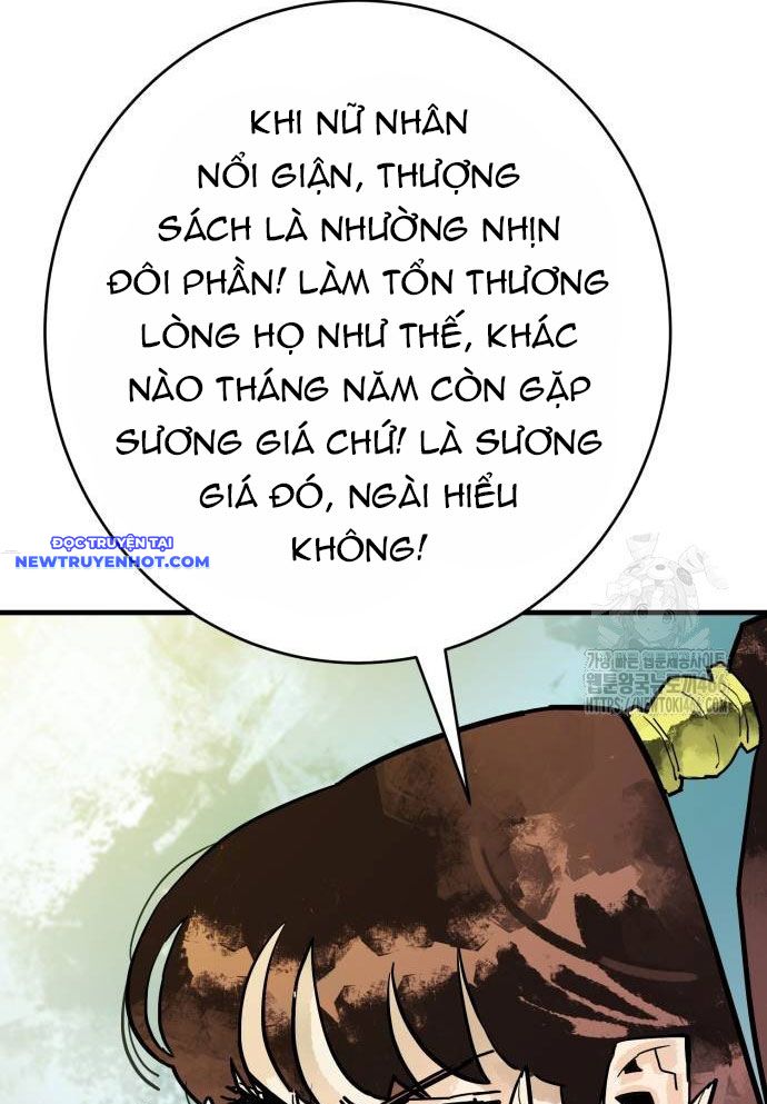 Ta Là Quỷ Vương Chapter 36 - Trang 12