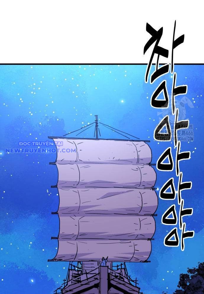Ta Là Quỷ Vương Chapter 38 - Trang 17