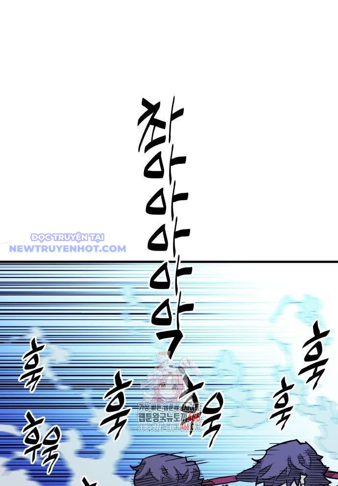 Ta Là Quỷ Vương Chapter 38 - Trang 3