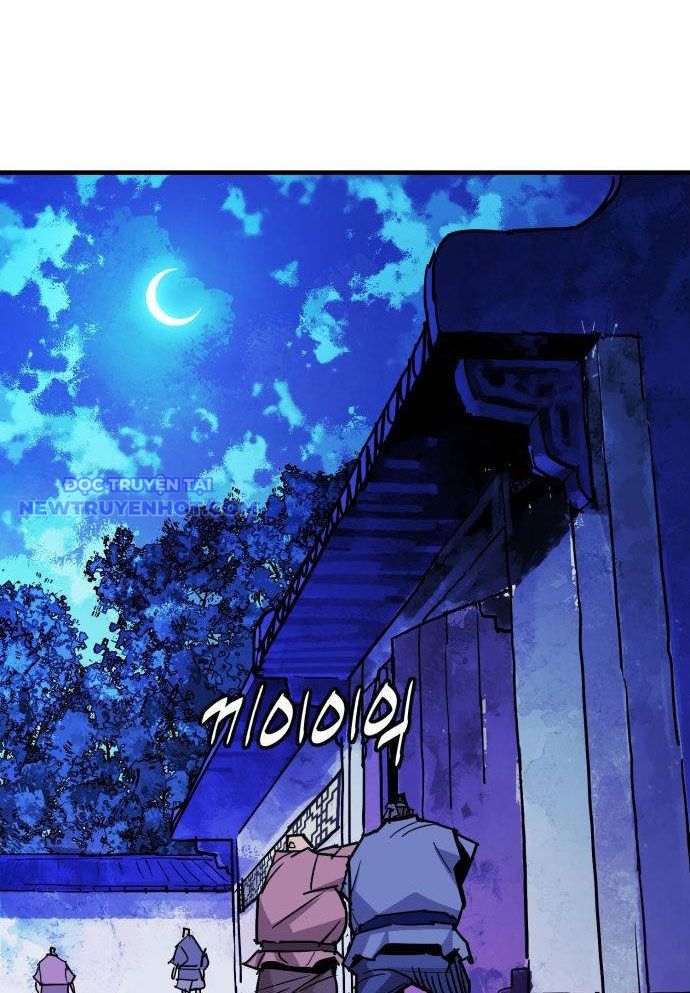 Ta Là Quỷ Vương Chapter 38 - Trang 42
