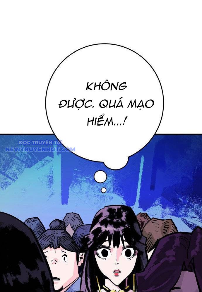 Ta Là Quỷ Vương Chapter 38 - Trang 48