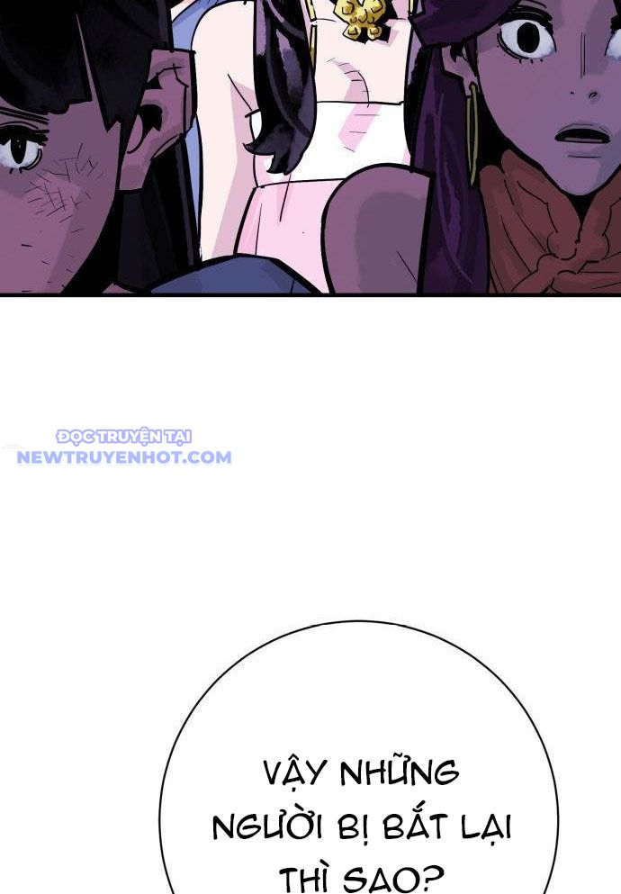 Ta Là Quỷ Vương Chapter 38 - Trang 49