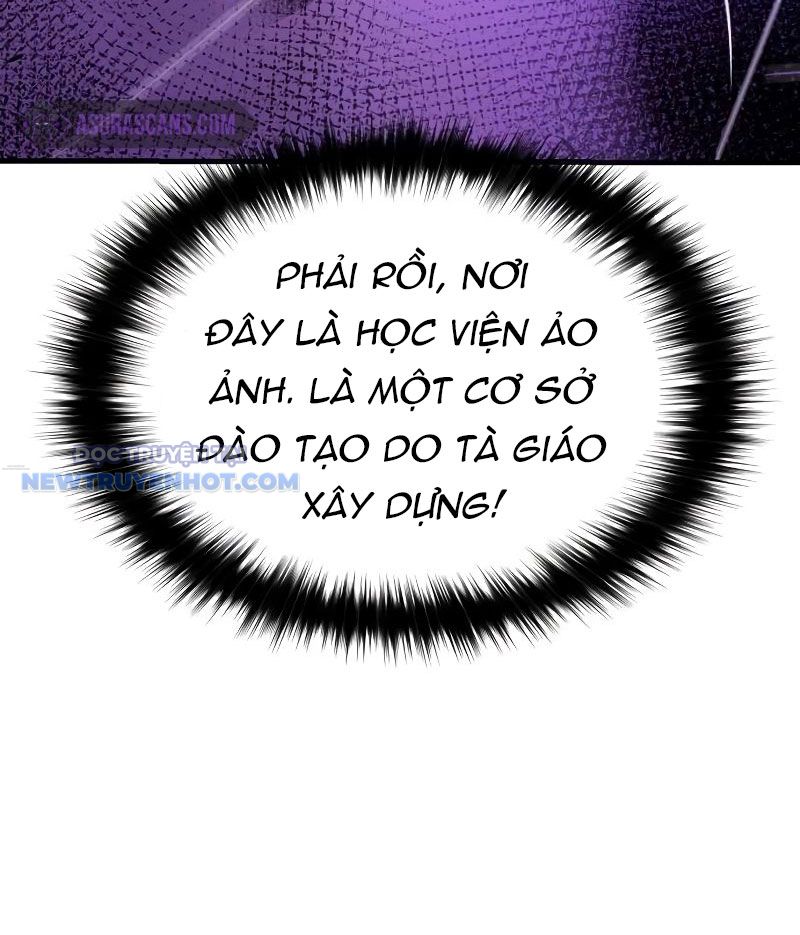 Ta Là Quỷ Vương Chapter 4 - Trang 41