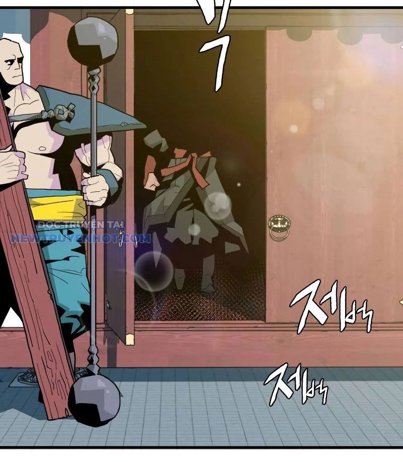 Ta Là Quỷ Vương Chapter 4 - Trang 6
