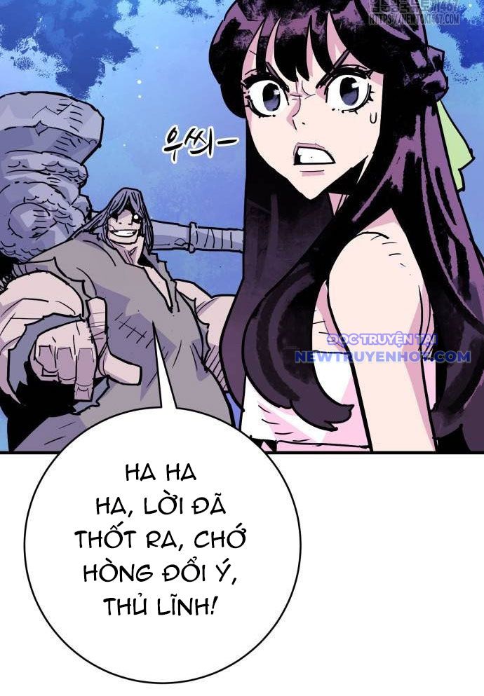 Ta Là Quỷ Vương Chapter 40 - Trang 11