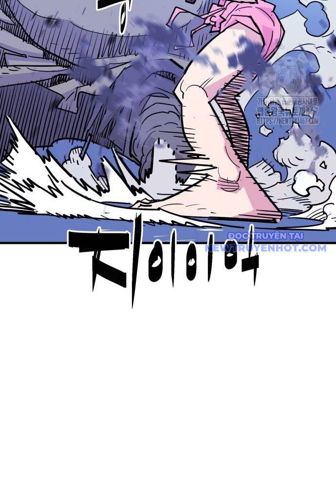 Ta Là Quỷ Vương Chapter 40 - Trang 43