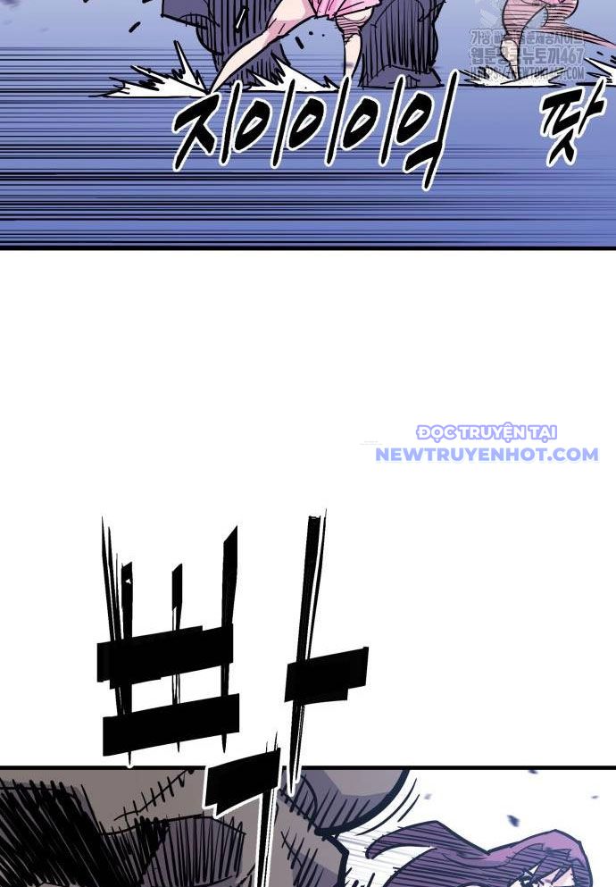 Ta Là Quỷ Vương Chapter 40 - Trang 48