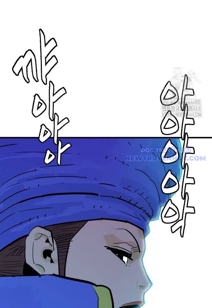 Ta Là Quỷ Vương Chapter 41 - Trang 11